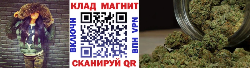 Все наркотики Сосновка Галлюциногенные грибы Меф мяу мяу АМФЕТАМИН Cocaine Героин Alpha-PVP Канабис