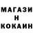 ТГК концентрат channel 6