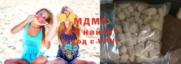 индика Кулебаки