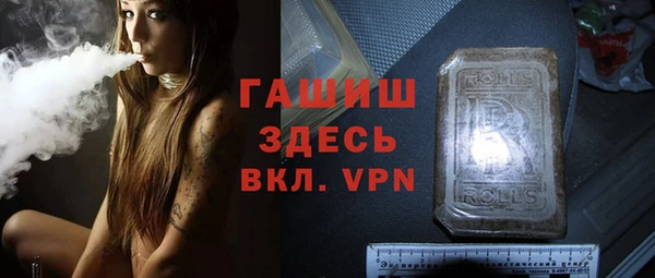 a pvp Лабытнанги