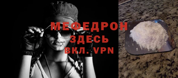 a pvp Лабытнанги