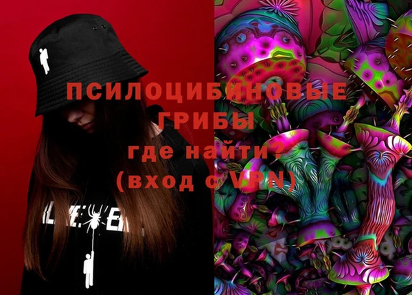 стаф Лагань