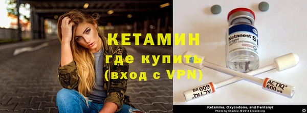 a pvp Лабытнанги