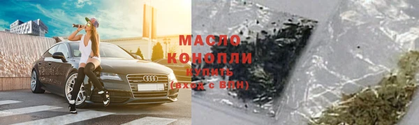 стаф Лагань