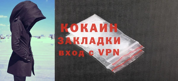 винт Ладушкин