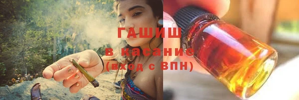 a pvp Лабытнанги