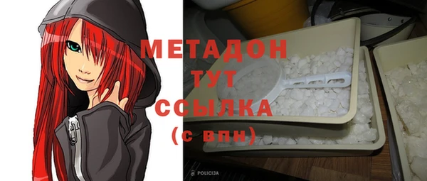 винт Ладушкин