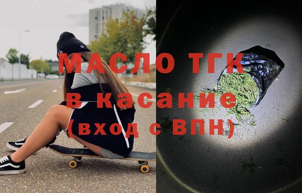 винт Ладушкин