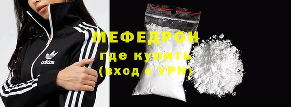 бошки Куйбышев