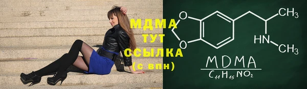 винт Ладушкин