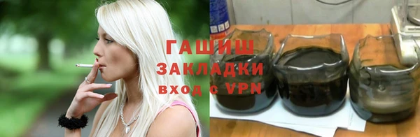 MDMA Тихвин
