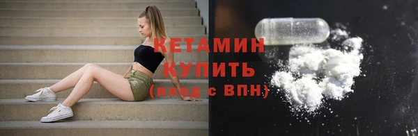 винт Ладушкин