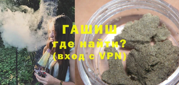 a pvp Лабытнанги