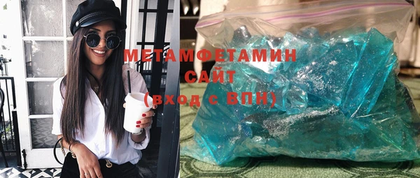 винт Ладушкин