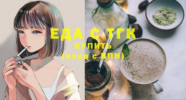 винт Ладушкин