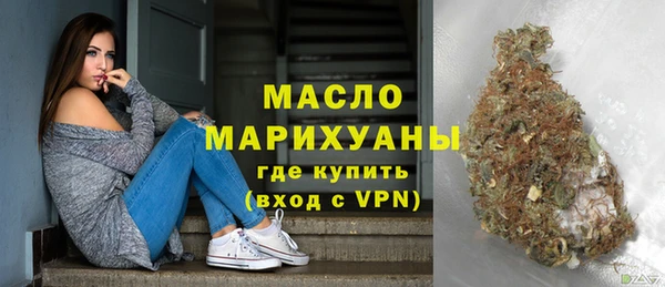 a pvp Лабытнанги