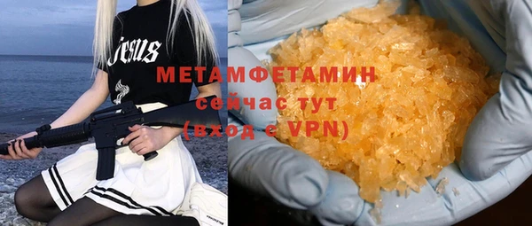 a pvp Лабытнанги