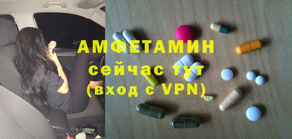 крисы Кукмор