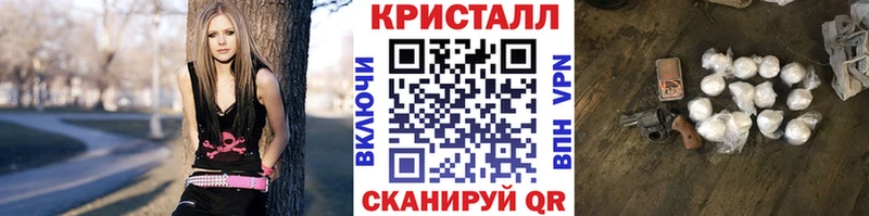 ссылка на мегу зеркало  Сосновка  Первитин Декстрометамфетамин 99.9%  наркотики 