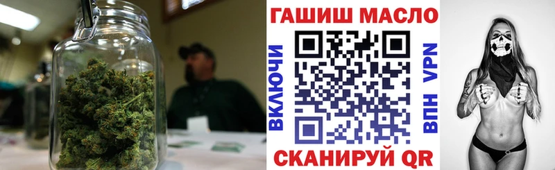 ТГК Wax omg Сосновка